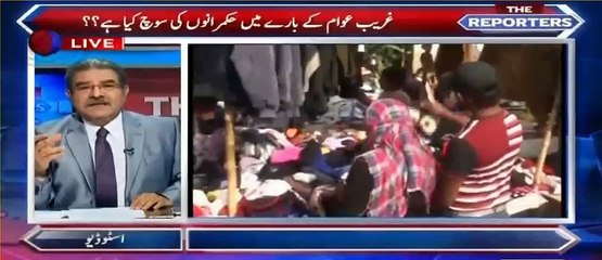 Sami Ibraheem grills Talal Ch for saying 'Inki soch Landay ki hai'