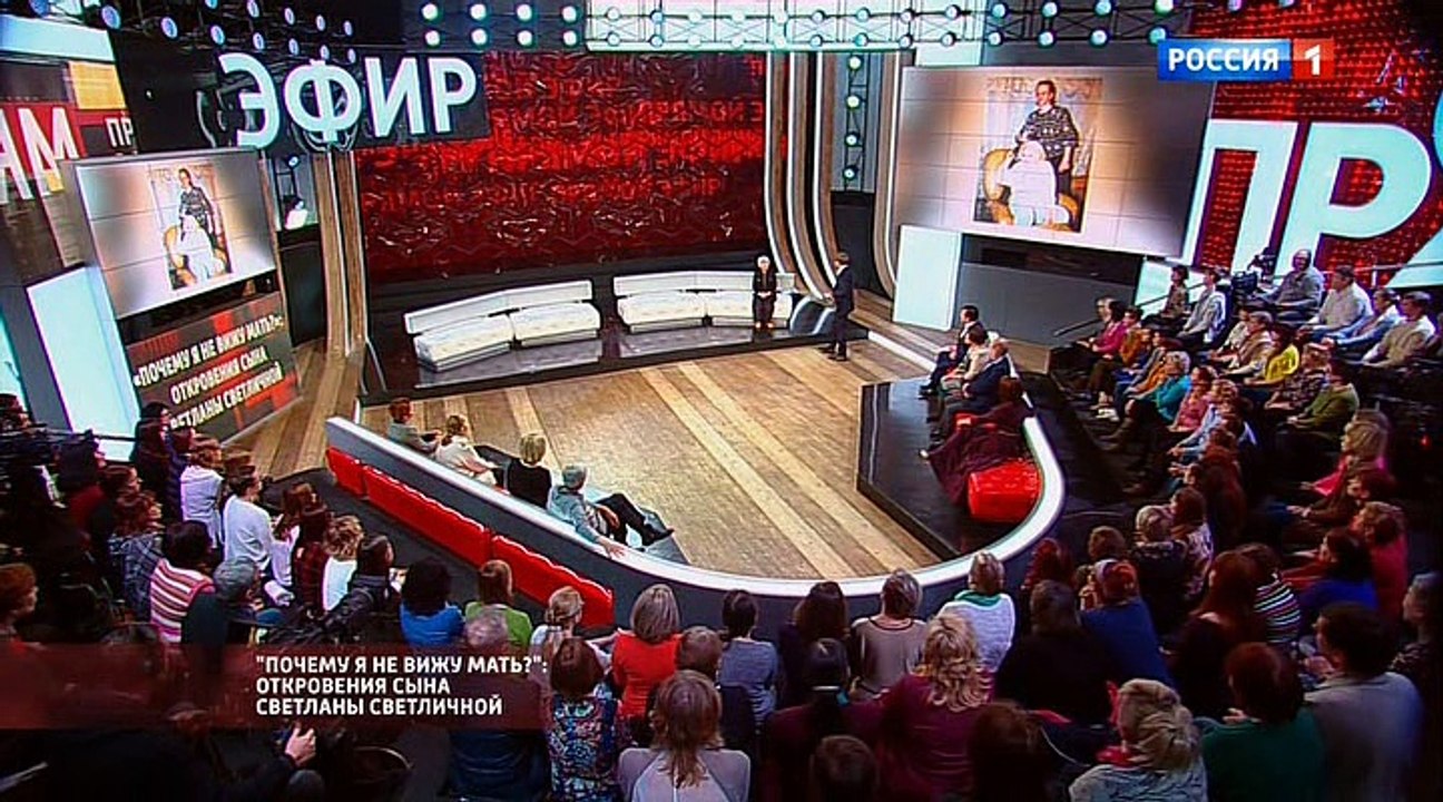 Прямой эфир с Борисом Корчевниковым (эфир от 19.01.2017)