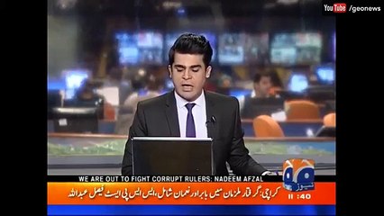 لڑکی کو ہراساں کر کے رقم بٹورنے والے لڑکے کے ساتھ یہ کیا ھوگیا ؟