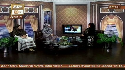 Deen Aur Khawateen - Topic - Namaaz Ki Ehmiyat