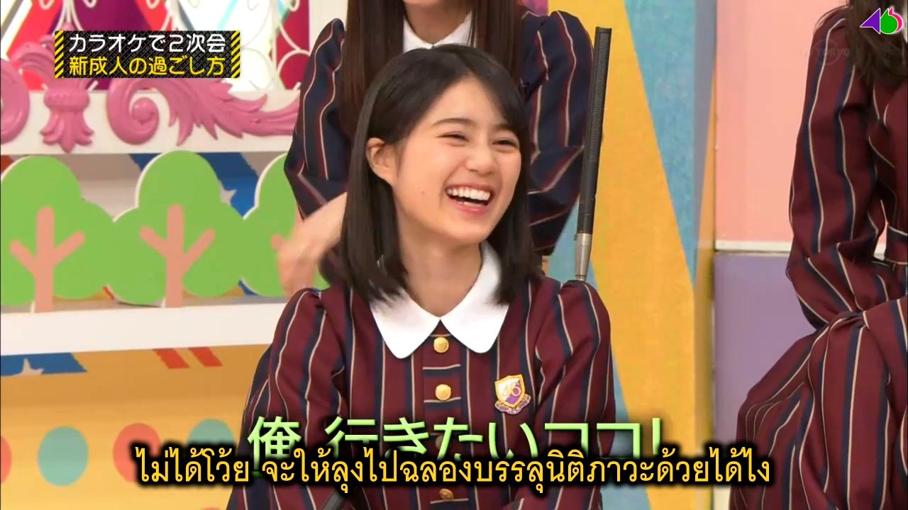 [MRZK46] Nogizaka Under Construction EP.89 ตอน ฉลองบรรลุนิติภาวะ