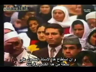 سيناتور أمريكي سابق يفضح اللوبي الصهيوني