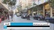 حملة "سكر خطك" تعترض على أسعار الاتصالات في لبنان