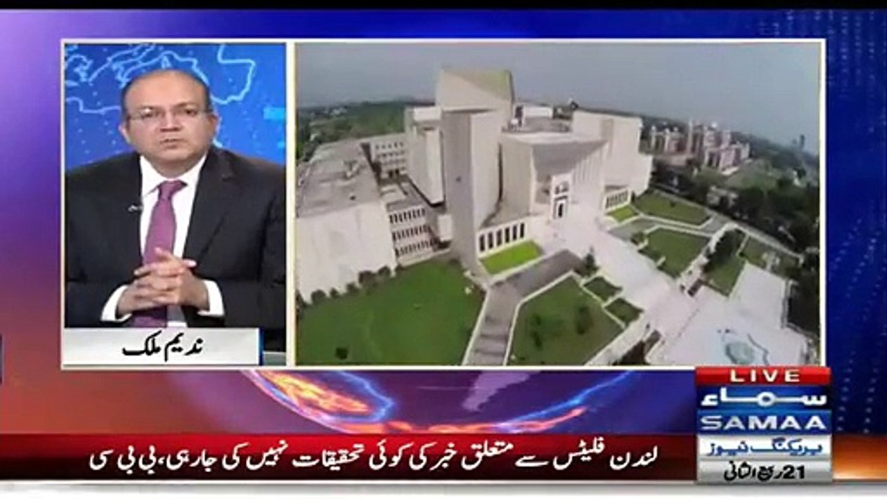 Nadeem Malik Analysis on propaganda against  BBC News about park lane flats.