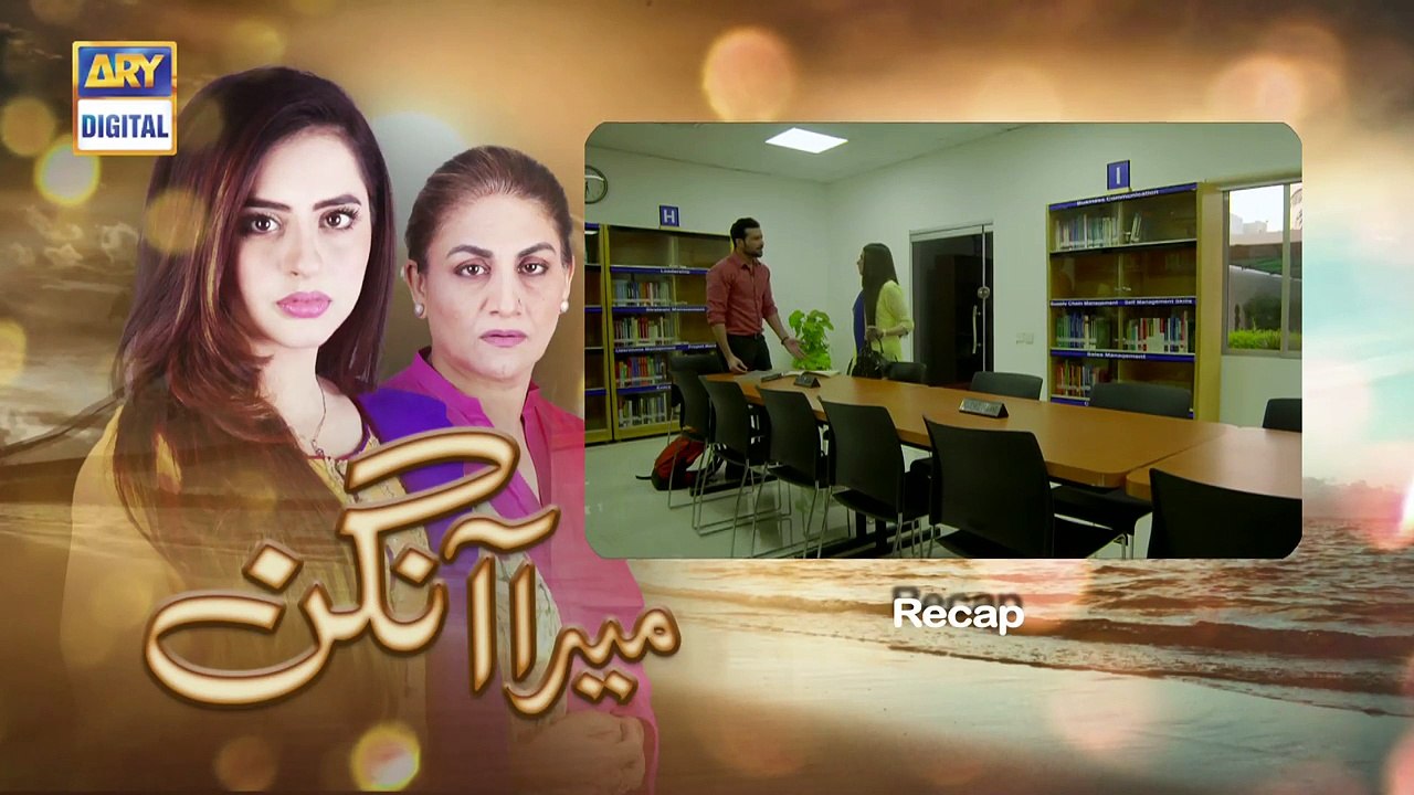 Mera Aangan Episode 7 Full 18th January  2017
