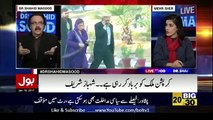 Live With Dr Shahid Masood 19 January 2017