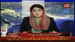 Tonight With Fareeha – 19th January 2017n