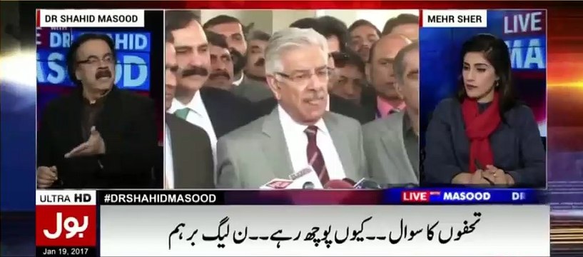 Aaj Qanooni taur per PM ke Wakeel apna case har gaye - Dr Shahid Masood