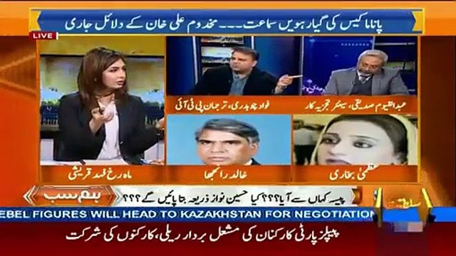 Fawad Ch befitting response on Pmln leaders abusive language against PTI & Imran Khan