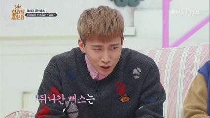 은광, 이병헌에 연기 도전장! 모히또에서 몰디브 한 잔 어때요?