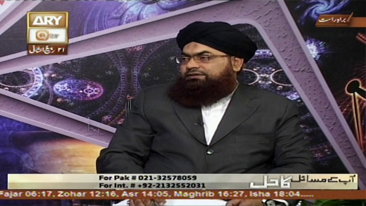 app kay masail Ka Hal - Topic - kuffar