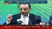 News Night With Neelum Nawab - 19th January 2017