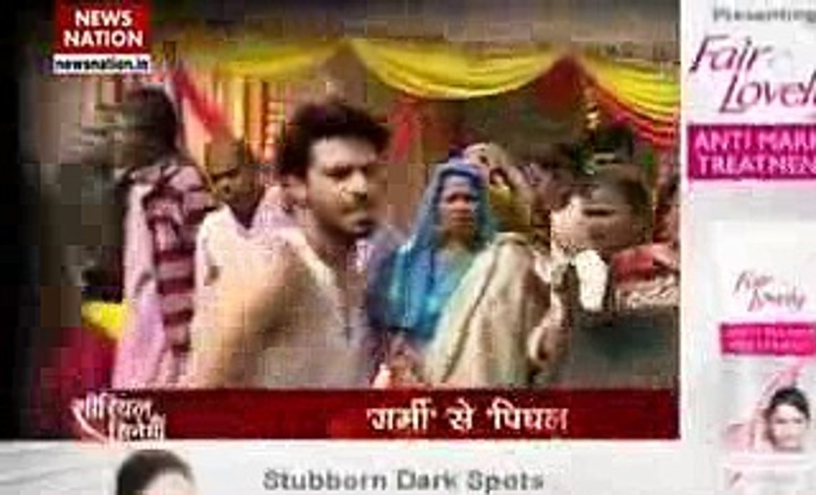 Udaan IZZAT 21 January 2017
