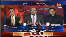PTI Ki Know How London Say Lekar America Tak Hai - Watch Faisal Javed's Reaction On Jaan Achakzai's Statement