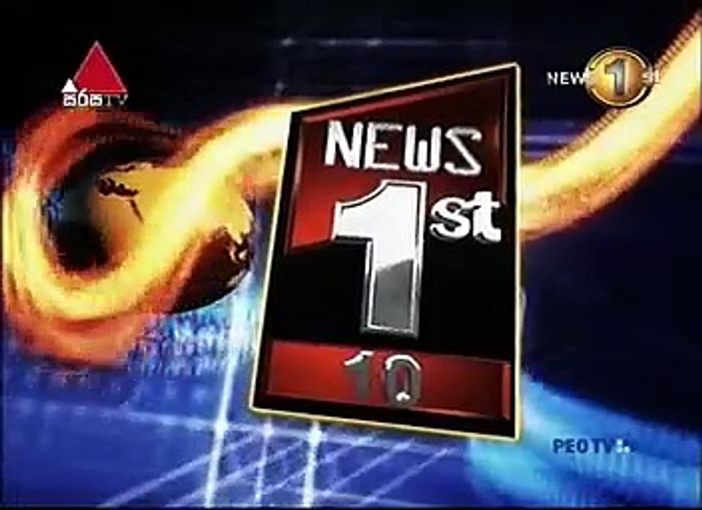 Sirasa news 10.00pm 141 19:01:2017