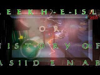 AQA KA ROZA MUBARAK 3