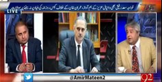 Makhdoom Ali Khan failed to satisfy Court on any issue despite given maximum time - Amir Mateen's analysis