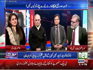 Oriya Maqbool challenged to Sharif Family as if they sue BBC News &  ICIJ