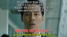 더 킹 (The King, 2016) 다운로드 (2) DVD