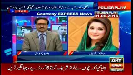 Record of N-league activists is bad, they have assailed SC: Jehangir Tareen