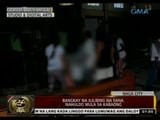 24Oras: 101-anyos na lola, patay nang ma-trap sa nasusunog na bahay sa Cebu