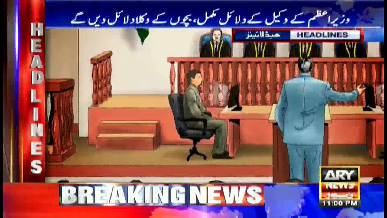 Headlines 2300 19th January 2017