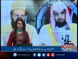 Hajj quota for Pakistani pilgrims increased