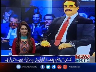 Raheel Sharif calls for solution of Kashmir dispute under UN resolutions