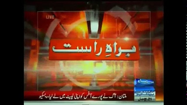 CM Punjab Shehbaz Sharif addressed to Gawadar Students 21-12-16