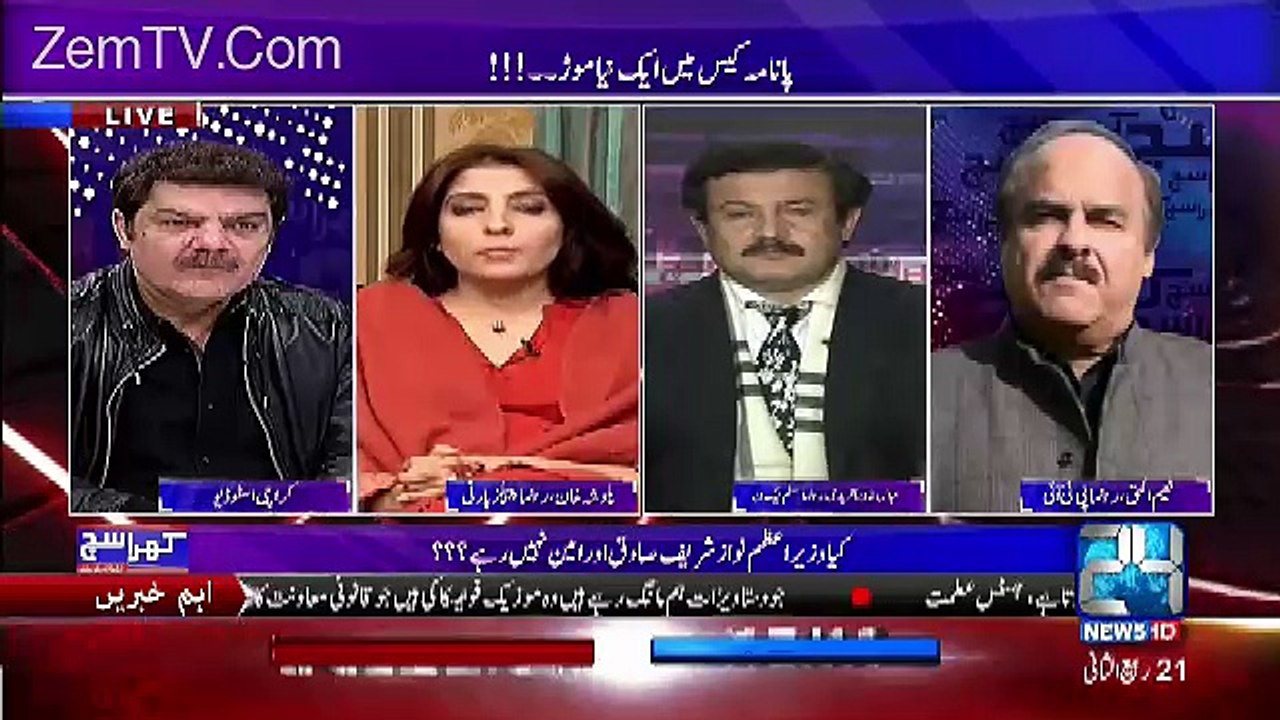 BBC Rebuttle Is A Tight Slap On the Face Of Information Ministry -Palwasha Khan