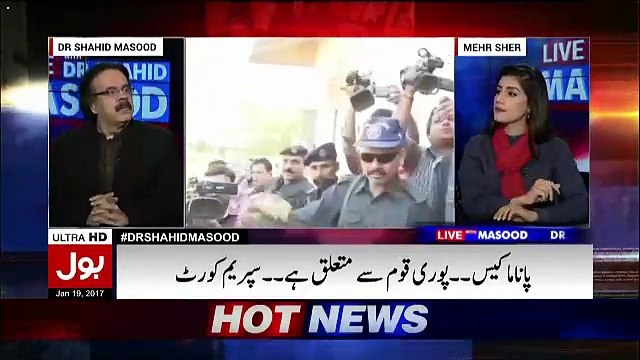 Mian Nawaz Sharif Surrender Karchukay Hain-Shaihd Masood