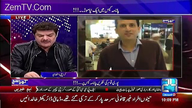 Mubashir Luqman Telling What BBC Reporter Said To Him..