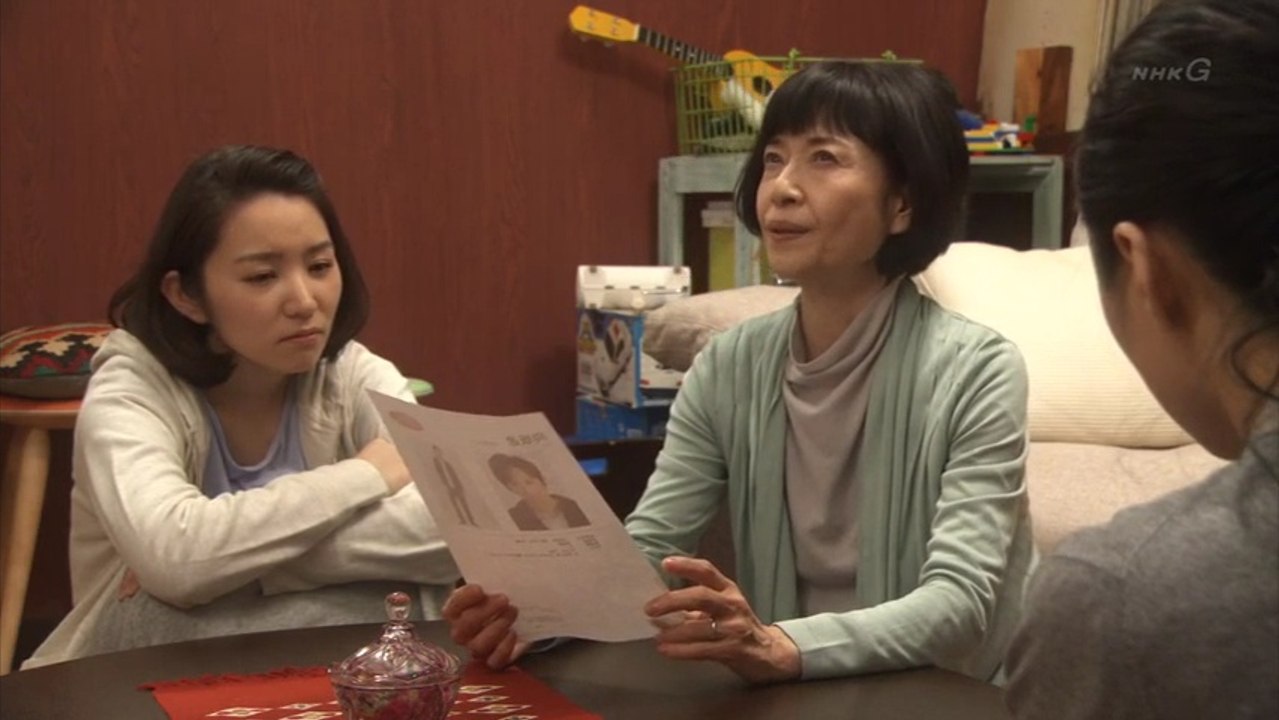 美女と男子 - Bijo To Danshi Ep02