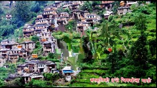 Benni Bazar myagdi Distric Dokument