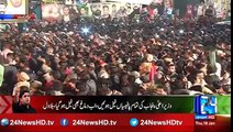 Bilawal Bhutto complete speech in Faisalabad - 19th January 2017