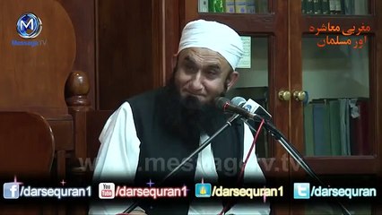 Sach Nijaat Deta Hai  Maulana Tariq Jameel 3 Minutes