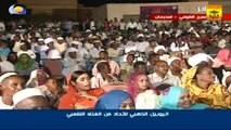 عبد الوكيل أبيض «يا ليلة» اليوبيل الذهبي 2014