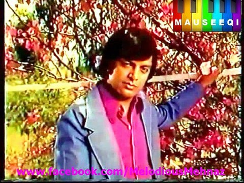 Teray Bina O Meray Jeevan Sathi - Mehnaz - Film Dil Nay Phir Yaad Kiya