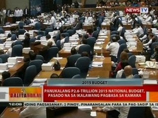 Panukalang P2.6-trillion 2015 national budget, pasada na sa ikalawang pagbasa sa Kamara
