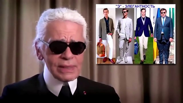 ПРИКОЛЫ СО ДНА #17 - Великий кутюрье