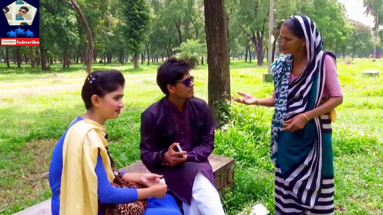 Bangla Funny video l সামাজিক দৃষ্টিভঙ্গি l  Social Awareness l Fun Emotion Love