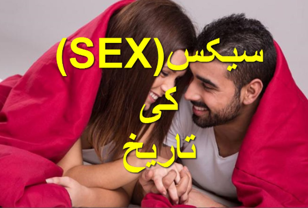 History of film making -خاموش فلموں کی تاریخ- Exposed hollywood