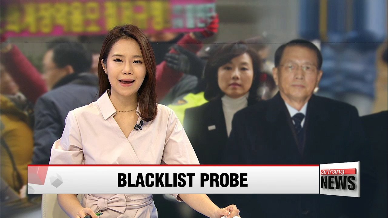 Court to decide whether to issue arrest warrants for Kim Ki-choon and Cho Yoon-sun