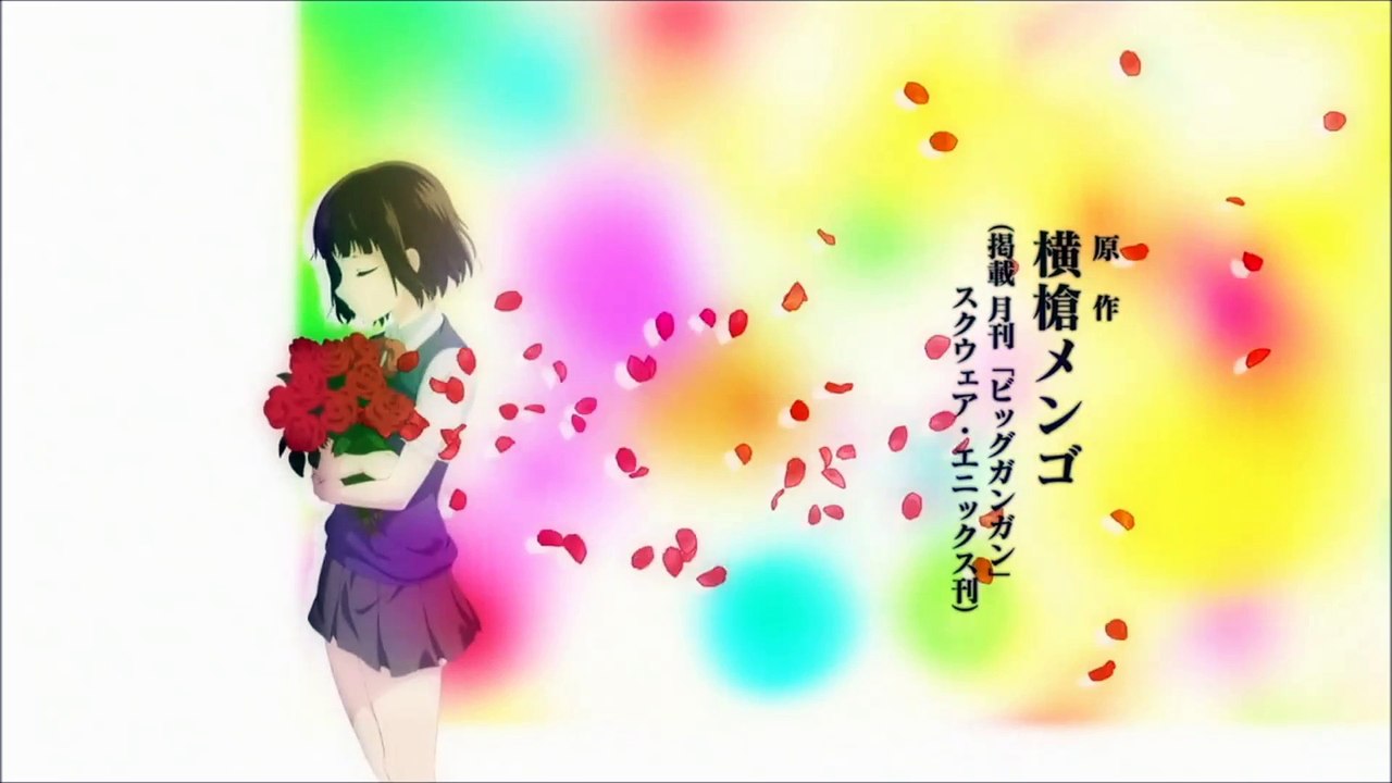 opening
