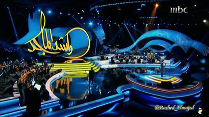 راشد الماجد - ياناسينا - حفل دبي 2016 - HD