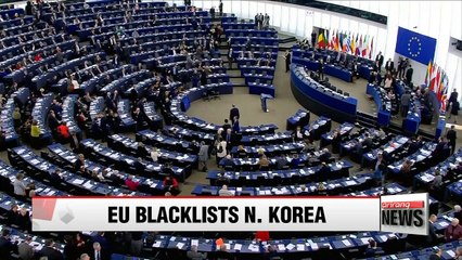 Télécharger la video: Lawmakers reject EU laundering blacklist, want tax havens included