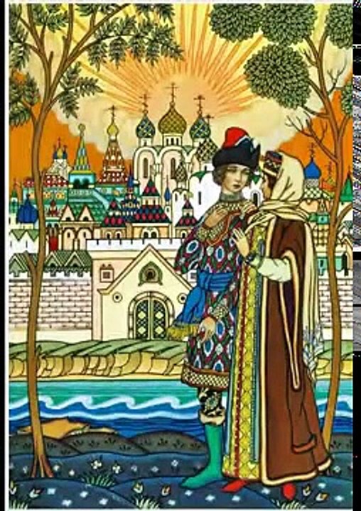 Сказка о царе Салтане Мультфильм Сказка о царе Салтане, о сыне его славном и new