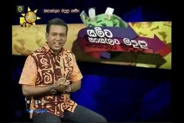 Meka Puduma Lokayak 20.01.2017