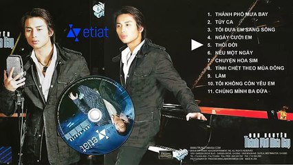 Đan Nguyên chọn lọc - Album Thành phố mưa bay [Lossless]
