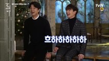 [메이킹]'깨비둥절' 공유.육성재 + '점심내기 팔씨름' 김고은vs유인나(승자는?)